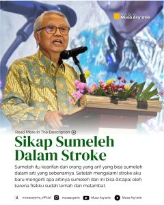 Sikap Sumeleh Dalam Stroke